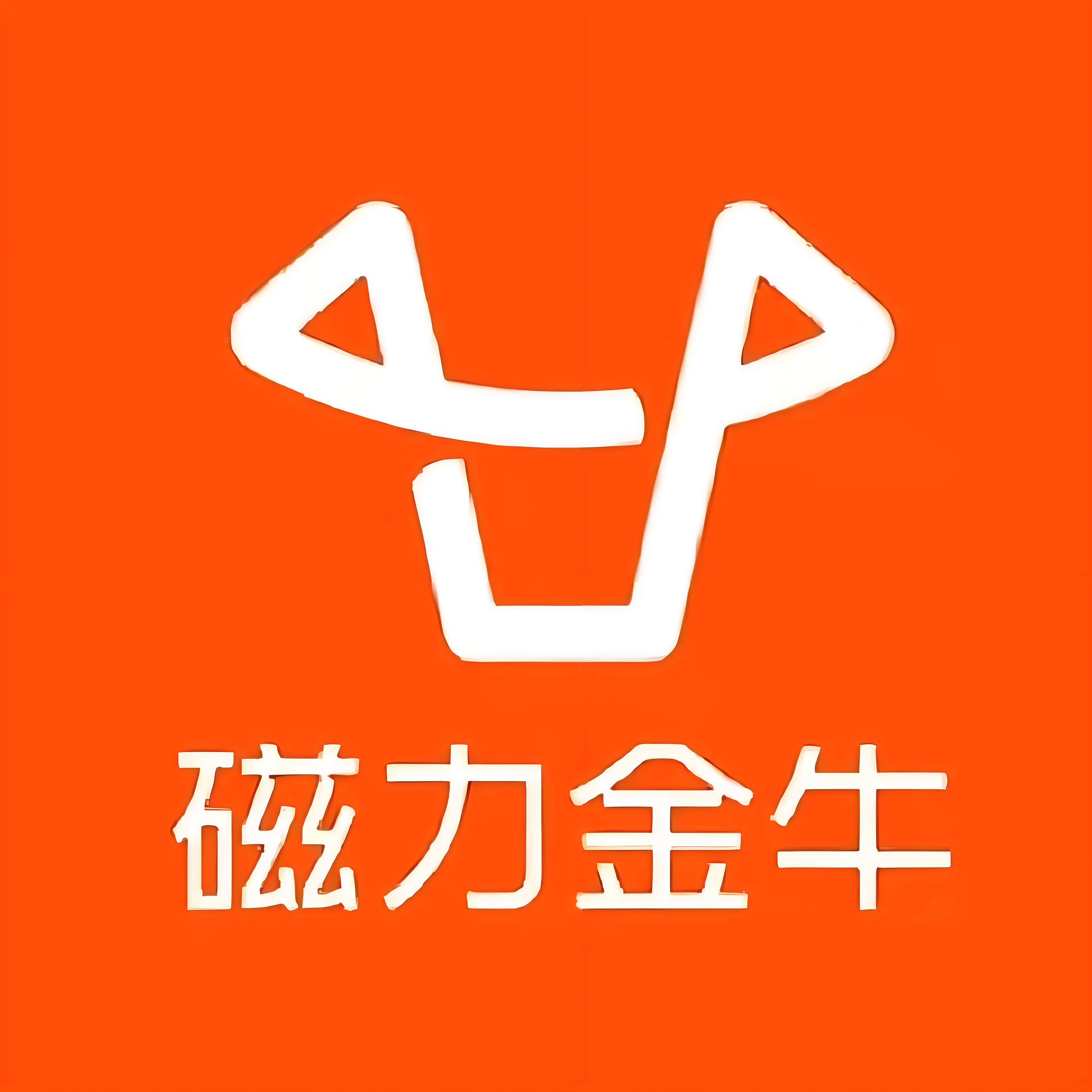 伊春快手广告